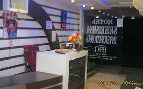 Hotel Srikrishna International